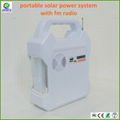high quality portable solar power system with fm radio 3