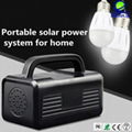 Solar portable power system 1