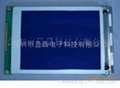 兼容信利5.7寸320240液晶模塊LCD LCM  2