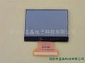 128*64DOT LCD MODULE 2