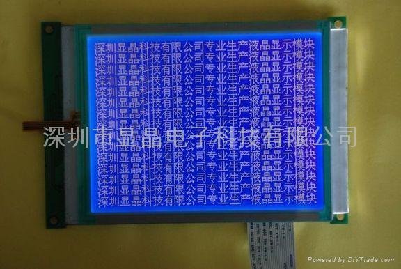 5.7’320*240 DOT LCD MODULE