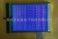 5.7’320*240 DOT LCD MODULE 1