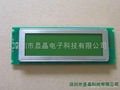 24064 DOT LCD MODULE 3