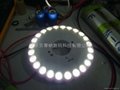 LED節能燈泡 3