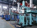 0.005-1000L blow molding machine 3