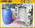 250L blow molding machine  3