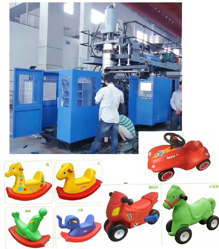 10L PE /PP blow molding machine  5