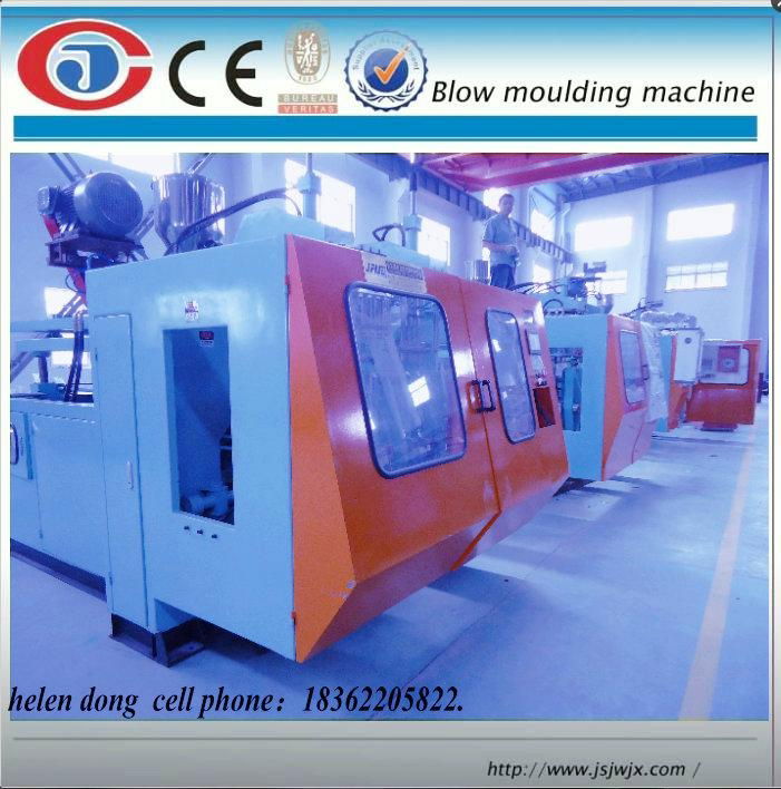 1.5L automatic blow moulding machine 5