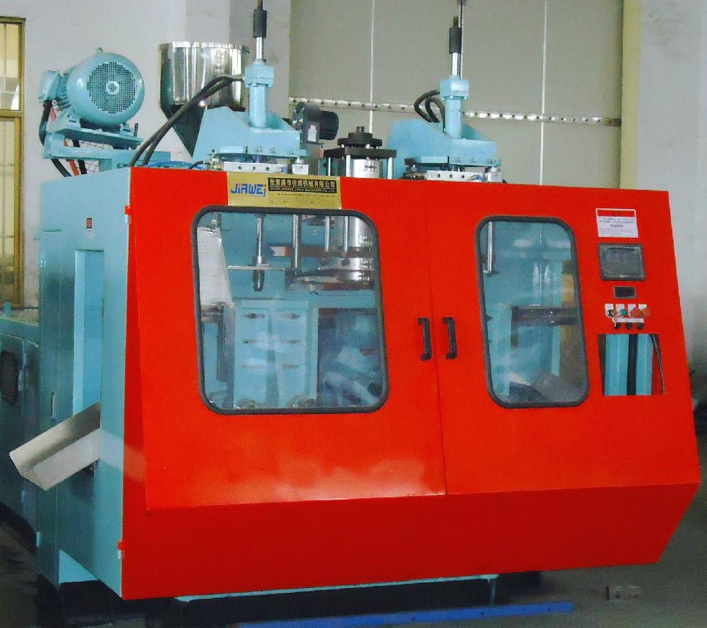 5Liter FULL-AUTO blow moulding machine