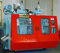 5Liter FULL-AUTO blow moulding machine 1