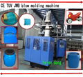 30Liter PE /PP blow moulding machine  1