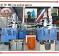 30Liter PE /PP blow moulding machine  2