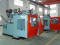 bottle  blow moulding machine  1