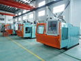 blow molding machine