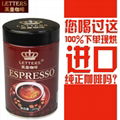 北京仙度士咖啡公司供应意大利特浓咖啡豆