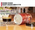 北京仙度士咖啡公司供應意大利特濃咖啡豆 2