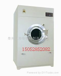 tumbler dryer