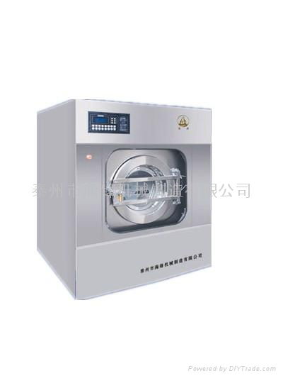 laundry equipment