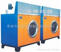 drying machine 3