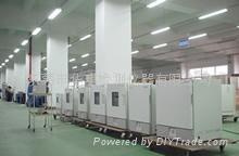 东莞市品达试验设备有限公司
