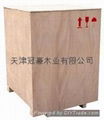 供应天津木质包装箱 5