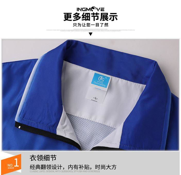 志願者馬甲黨員義工垃圾分類工作服公益廣告宣傳馬夾定製 2