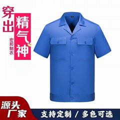 夏季短袖工作服 工厂车间劳保服工衣定制