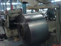 CONTINUOUS BLACK ANNEALING STEEL 1