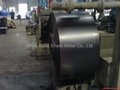 CONTINUOUS BLACK ANNEALING STEEL