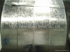 High Tensile Steel