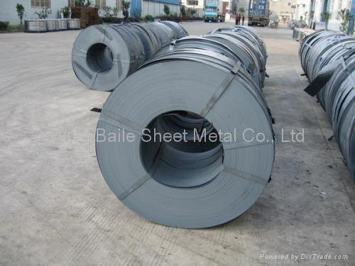 Cold rolled steel strip 2