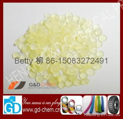 高檔油墨專用C5脂肪族石油樹脂