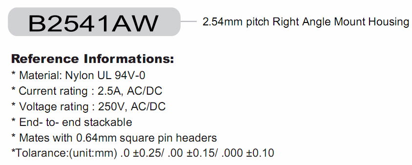 2.54mm pitch B2541(4455/42625) connectors wire to board 2