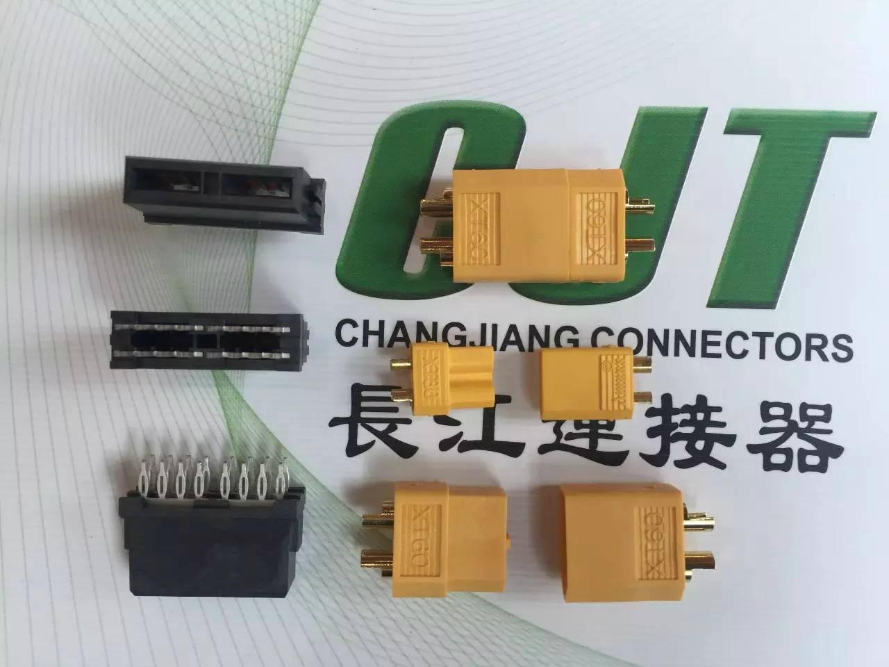 CJTconn UAV Connectors ROBOT WIRE 2