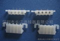 6.35mm Pitch Header,Vertical,6 Positions TE connectors 641832-1,641831-1  4