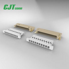 连接器 1.25mm PCB板连接器 A1254HA-4P(