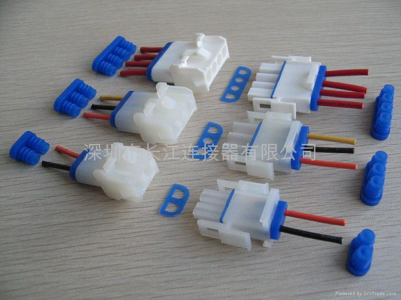 6.35mm pitch C6351 connector(TE/TYCO,AMP,MOLEX,JST) 2