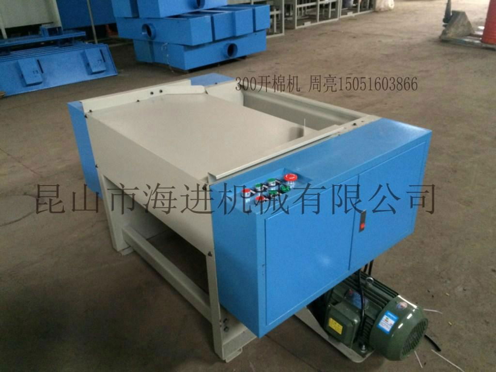 Fiber opening machine 4