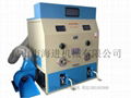  stuffing fiber machine 2