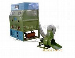 Kunshan Haijin MachineryCo.,Ltd.