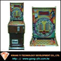 Pinball Machine - KY-1596 / Game Machine / Coin Operated Games