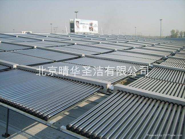898北京太阳能热水器 2
