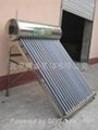北京防冻太阳能热水器