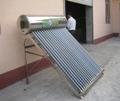 北京太阳能热水器太阳能采暖 3