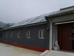 北京太阳能热水器太阳能采暖 5