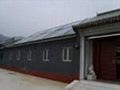 北京太陽能熱水器太陽能采暖 5