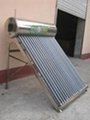 北京太阳能热水器工程设备