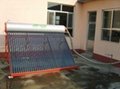 北京太阳能热水器 1