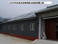 北京太陽能熱水器 2