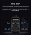 T200 Dual Balance Charger 4